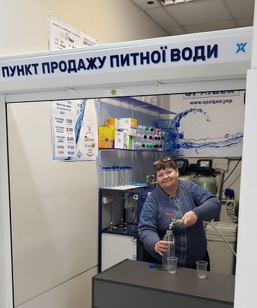 Пункт продажи воді на Татарке
